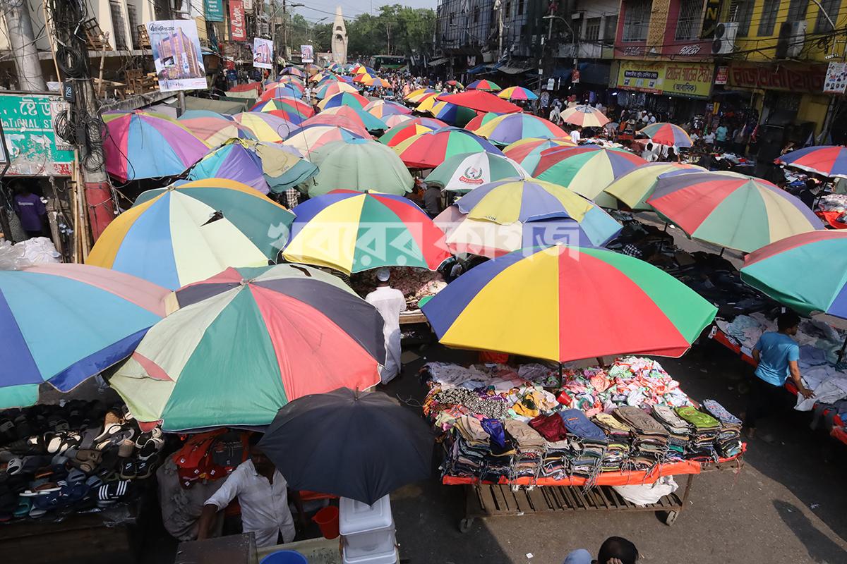 ধানমন্ডি লেক